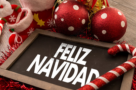 圣诞快乐西班牙语图片