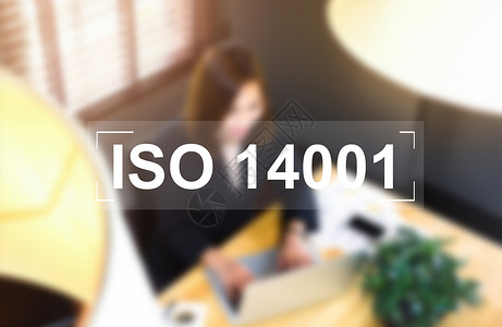 ISO14001号关于工作背景妇女图片