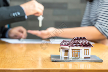 银行批准贷款购买房屋不动产概图片