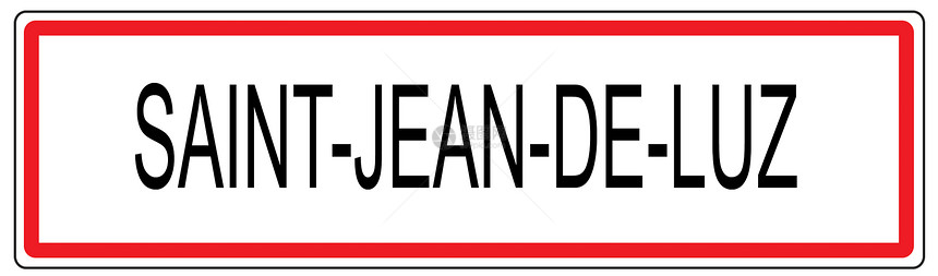 法国圣让德吕兹市交通标志图图片