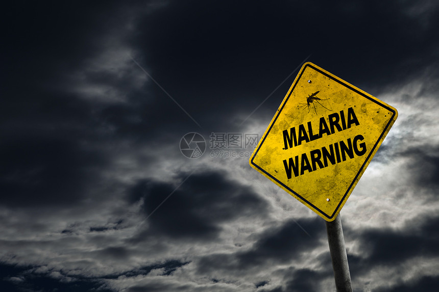 疟疾是一种由寄生虫引起的危及生命的疾病图片