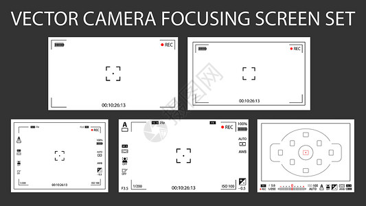 现代摄像头聚焦屏幕图片