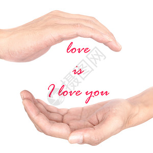 爱和情人节的手概念左右手之间的名言图片