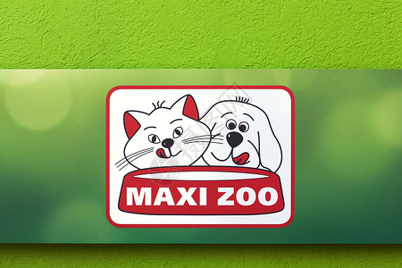 马克西动物园是一家德国宠物食品特许经营公司图片