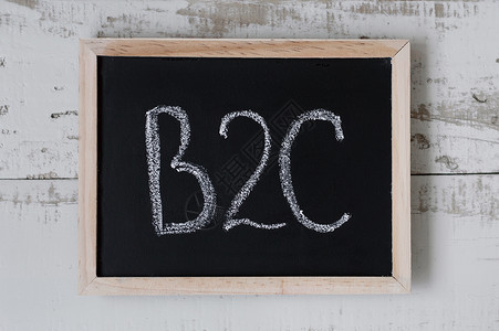 B2C企业对消费者的商业模式带手写文本的背景图片