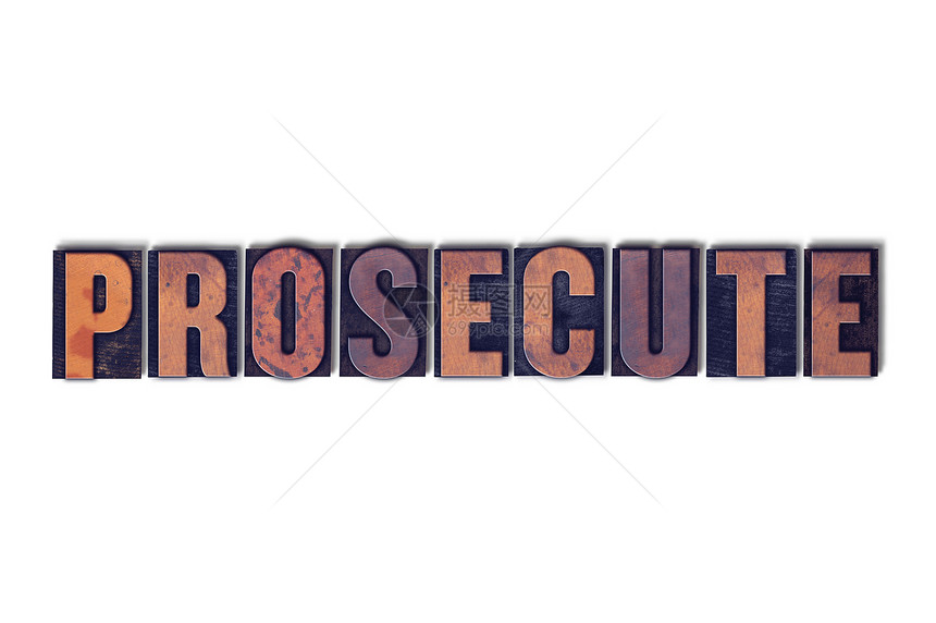 Prosecute一词的概念和主题图片