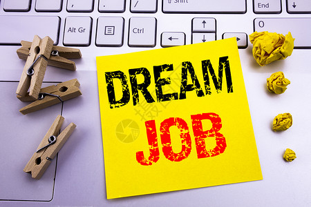 手写文字标题灵感显示梦想工作梦想就业工作职位的商业概念写在白色键盘背图片