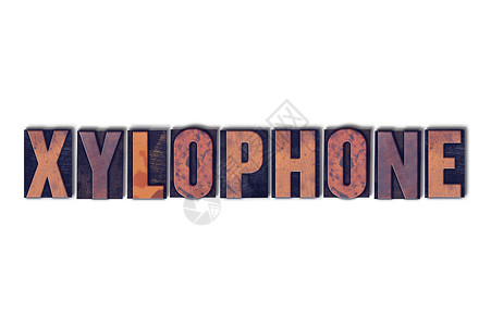 Xylophone概念和主题一词以白色背景的老式木质文字图片