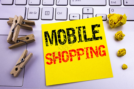 手写文字标题灵感显示移动购物手机在线订单的商业概念写在白色键盘背背景图片