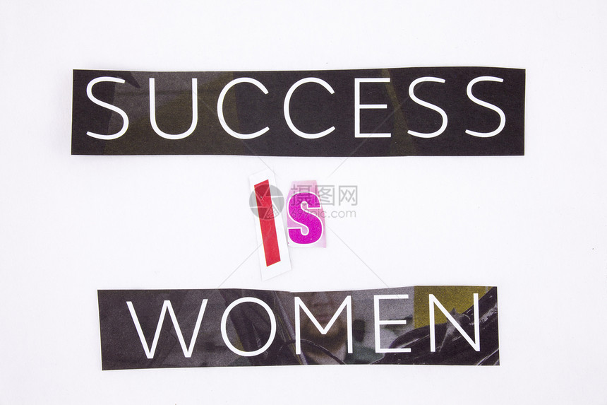 一个显示成功概念的文字是女图片