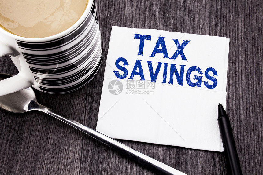 显示Tex储蓄税收储蓄业务概念和额外货币退款图片