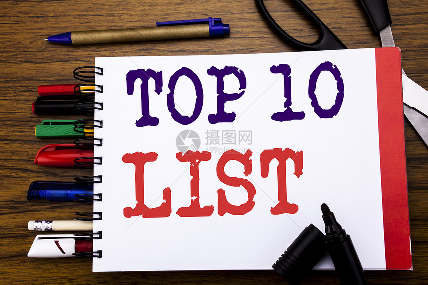 显示前10名列表的手写公告文本成功十名单的商业概念写在笔记本上图片
