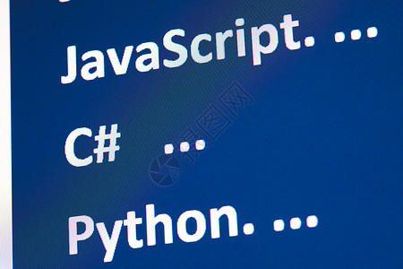 软件开发者代码编程背景图片