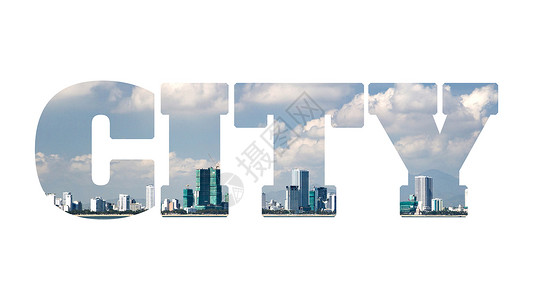 WordCiture由城市景色和摩天大楼的照片制成图片