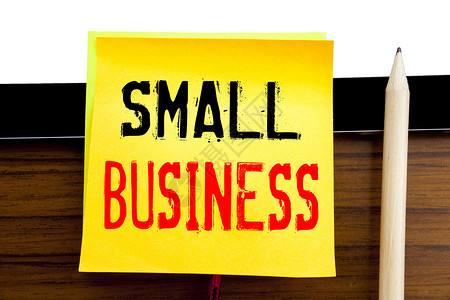 手写文字标题灵感小企业战略管理的商业概念写在木制和平板背图片