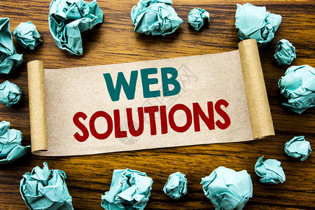 编写Web解决方案互联网设计划的商业概念写在便条纸上图片