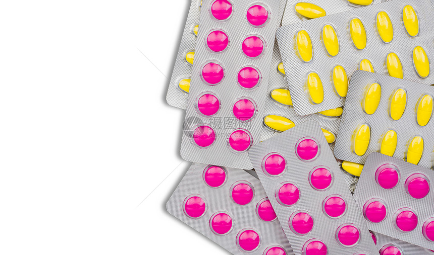 泡罩包装中粉红色和黄色药丸的顶部视图用于缓解疼痛经期痉挛头痛图片