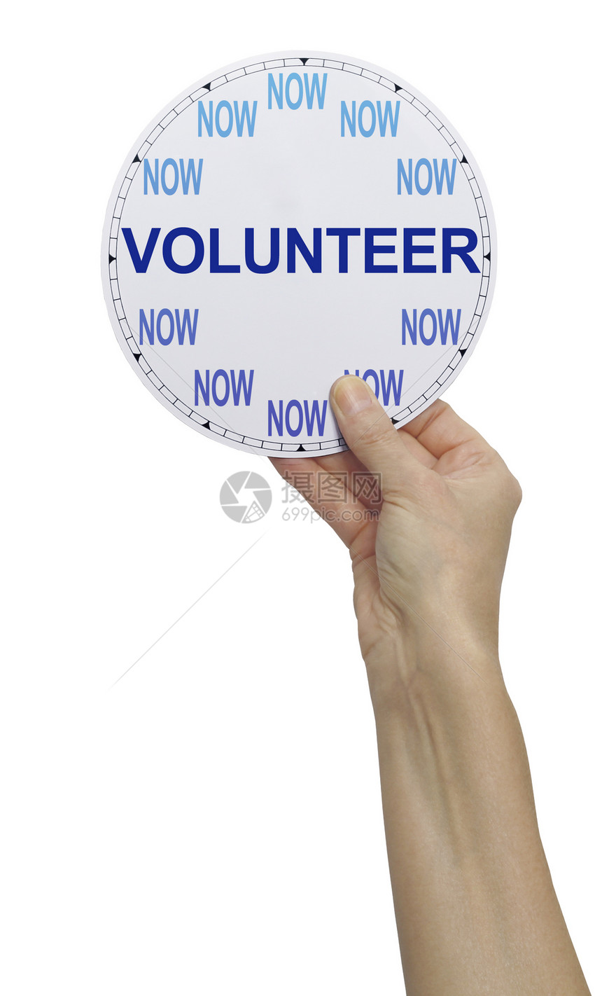 特别要求现在志愿您的时间女手高举着一个没有手的时钟图片