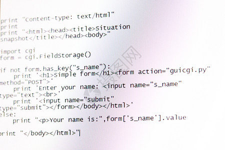 软件开发者计算机脚本概念的代码编程背景图片