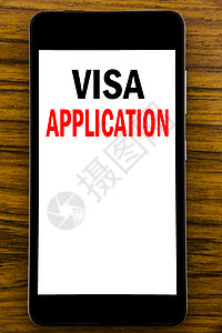 护照申请的商业概念写在手机上图片