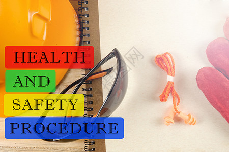 健康与安全程序概念安全帽金球玻璃图片