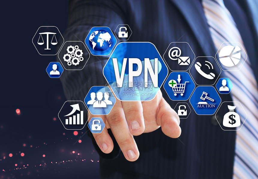 商人在业务网络连接中的虚拟屏幕上选择VPN图片