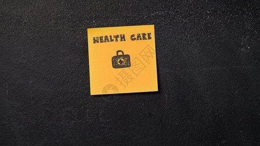 在黑板上写着健康护理图片