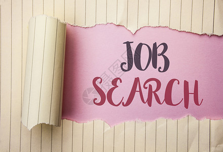 商业照片展示寻找职业机会就业招聘新人员在眼泪笔记本后面写了粉红色背景图片