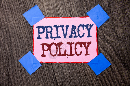 显示隐私政策的文本符号概念照片文档信息安全机密数据保护书面粉红色便图片