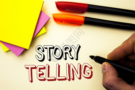 概念意思是讲述或写短篇故事分享个人经历图片