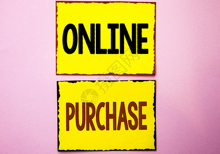 在网上购物中买东西的商业概念图片