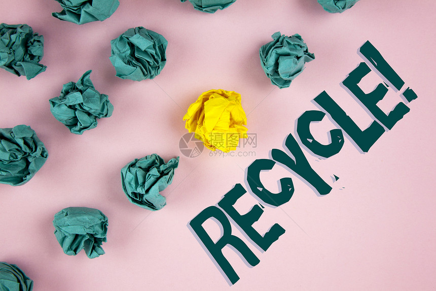 将废物转化为可重复使用的材料的商业概念图片
