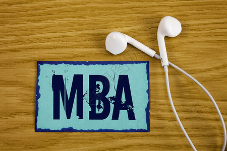 显示Mba的书写笔记商业照片展示了大学习后工商管理硕士高级学位图片