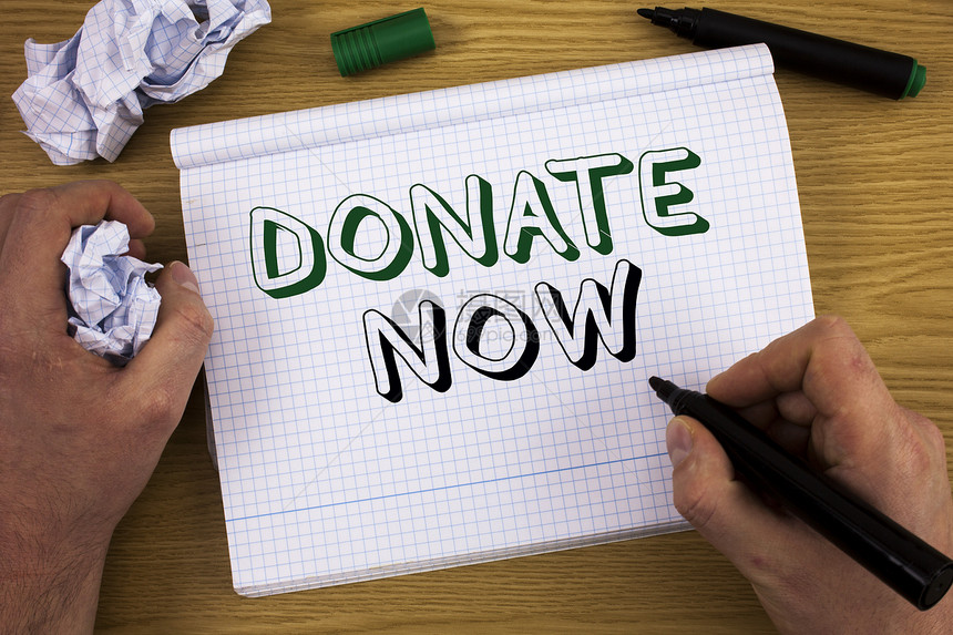手写文字立即捐赠概念意义赋予慈善机构某种东西当器官捐赠者帮助他人图片