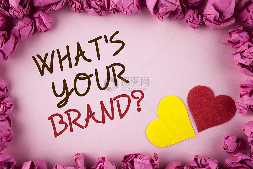 文字写作文本你的品牌问题是什么定义个人商标的商业概念识别公司在旁边的粉红纸球心内写图片