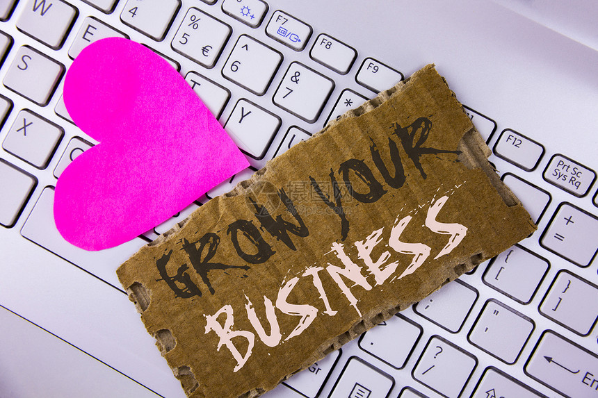发展你的生意改善你工作的商业概念扩大公司克服竞争对手写了催泪纸板小说图片