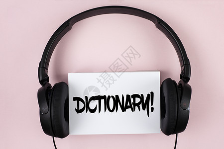 代名词手写文字词典动脉调呼唤概念意指从书写的白粘度笔记中学习另外一种vocabs和同义语背景