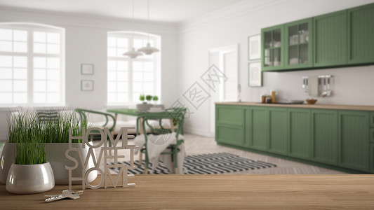 让家这个词成为甜蜜的家斯堪的纳维亚厨房建筑室内设计图片