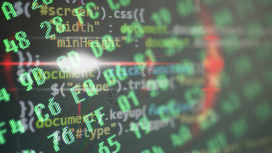 程序员开发人员的编码应用程序带有源代码的计算机上的脚本软件编程代码图片