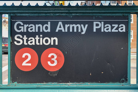 纽约布鲁克林纽约地铁大军广图片
