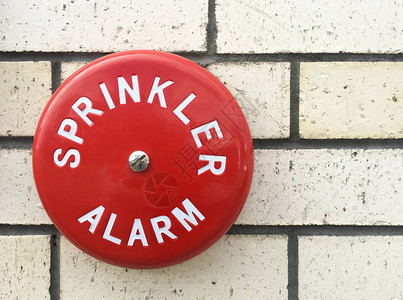 Sprinkler警报敲响图片