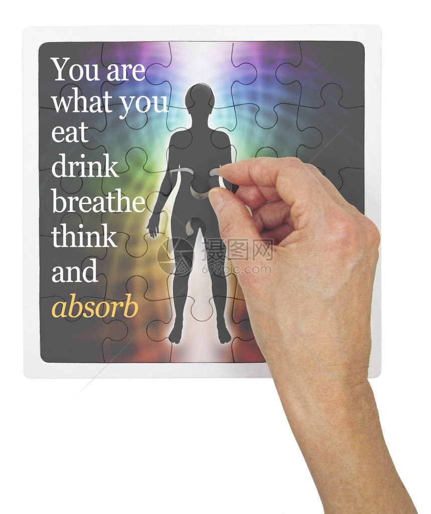 你就是你吃喝呼吸思考和吸收的拼图拼图的缺失部分吸收是健康的拼图图片