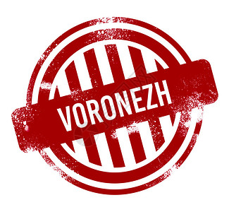 Voronezh红外图片