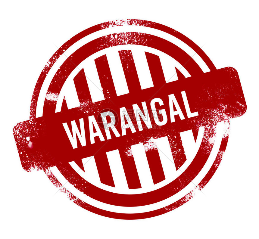 Warangal红外野图片