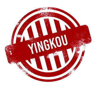 Yingkou红色野高清图片