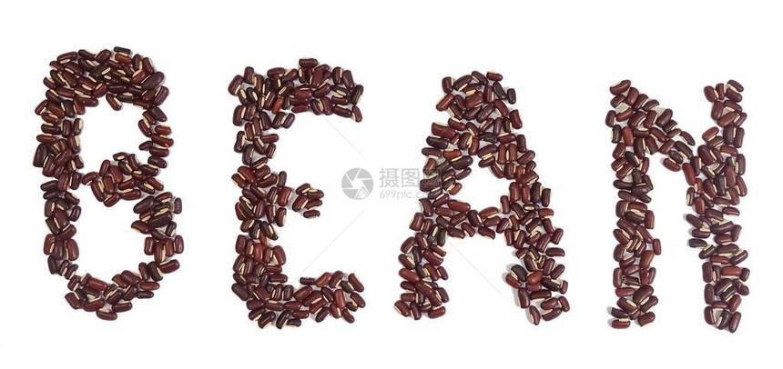 在白背景上孤立的Bean单词中形成的干燥肾脏豆子图片