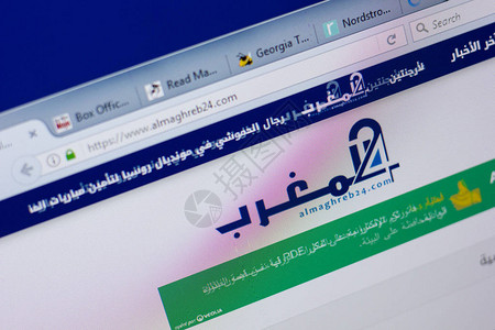 Almaghreb24网站主页PC显示的图片