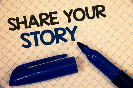 手写文字书写分享你的故事概念意义体验讲故事怀旧思想记忆个人文本两字书写纸打开蓝色标记背景图片
