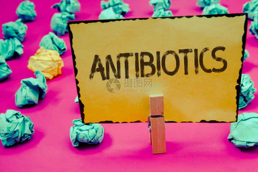 商业照片展示用于治疗和预防细菌感染的药物图片