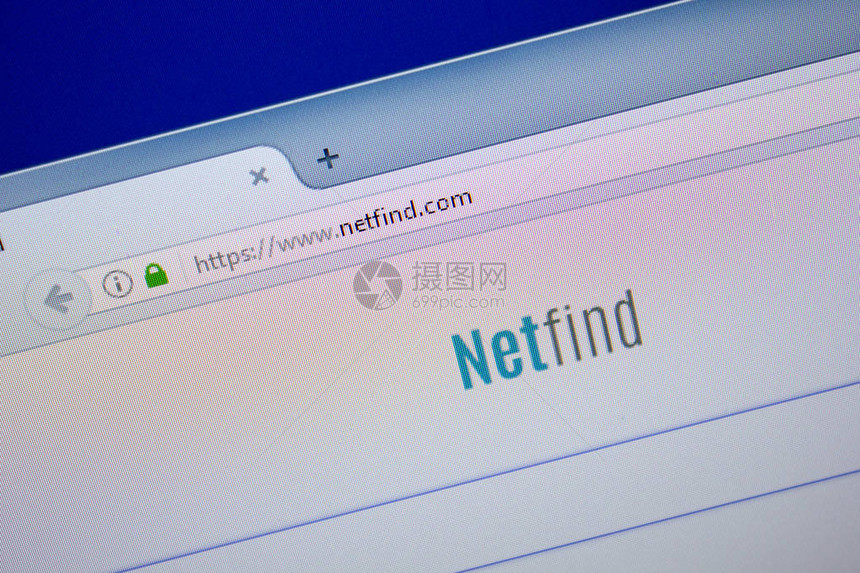 Netfind网站主页图片